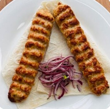 Люля куриный