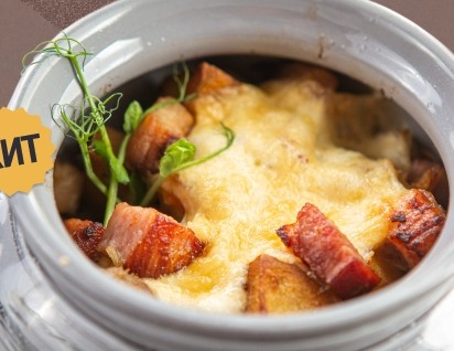 Жаркое по-домашнему