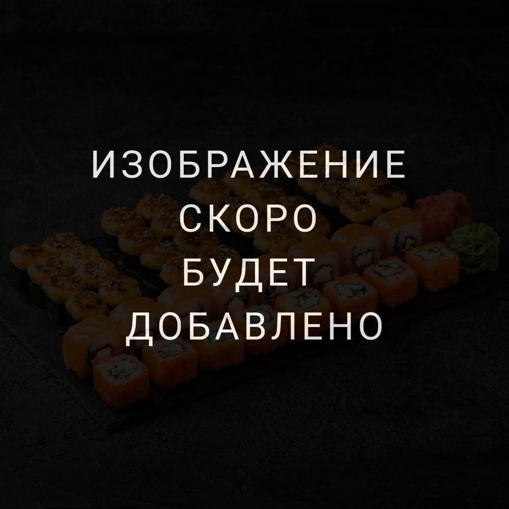 Тет-а-тет