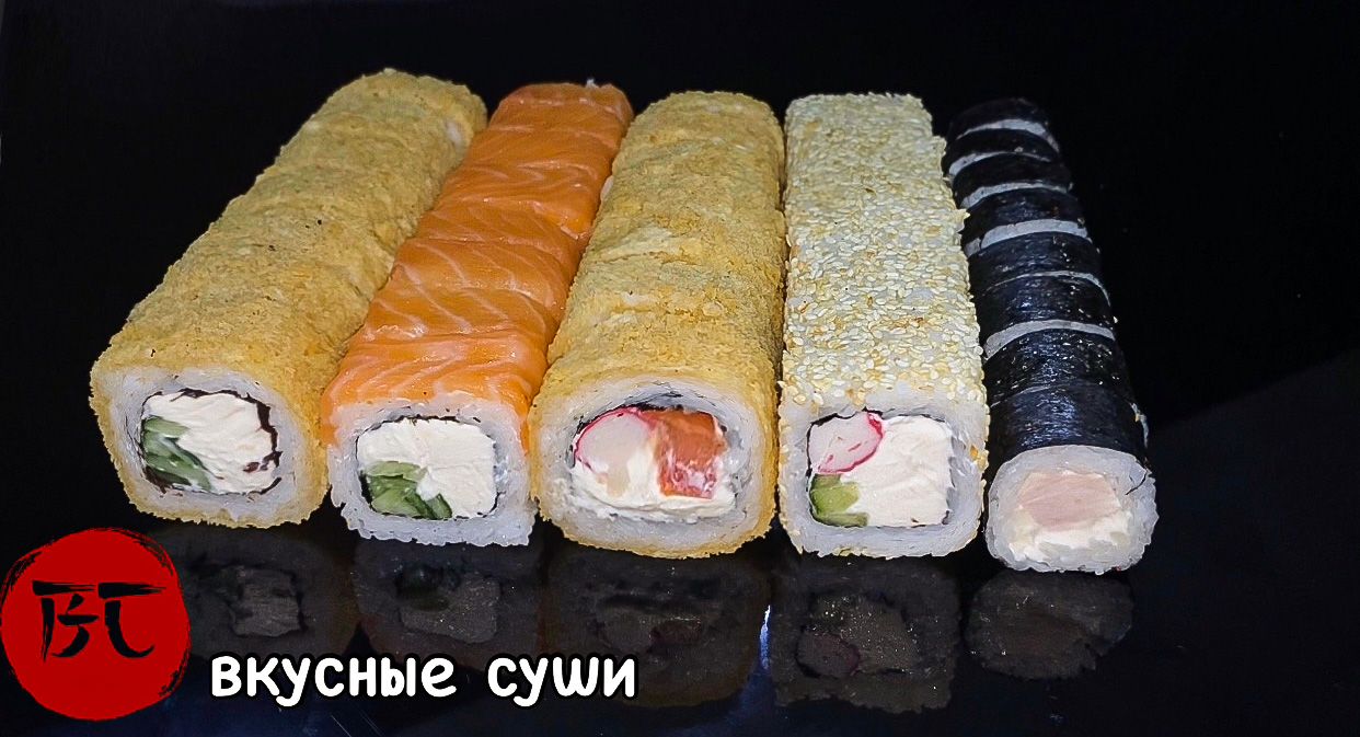 Сет "Шикардос"