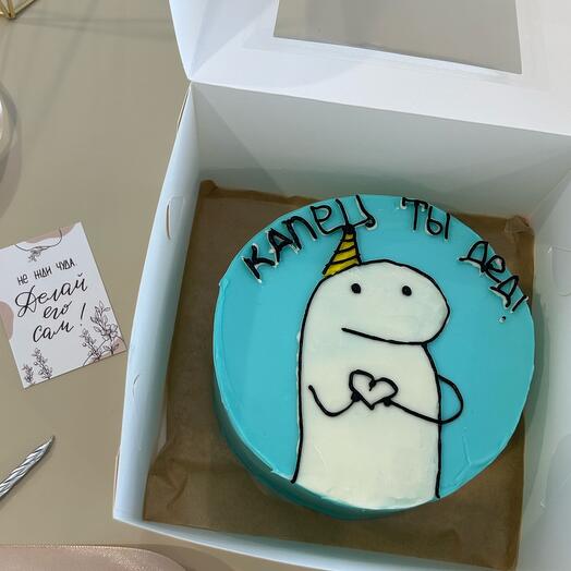 Бенто- торт «Капец ты дед»