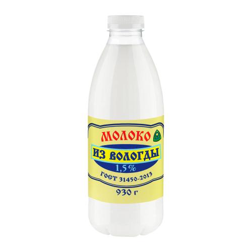 Молоко пастеризованное Из Вологды 1,5% 930г