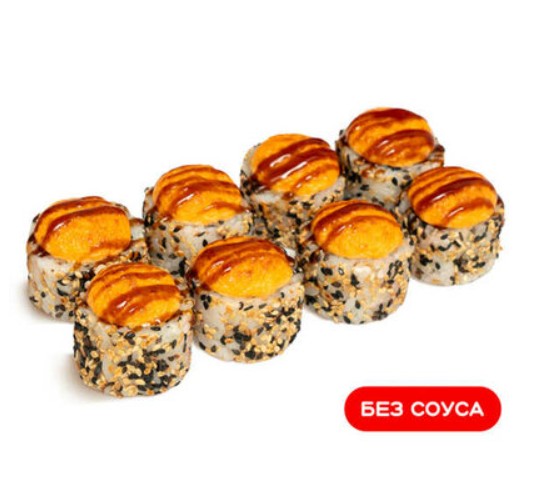 Запеченная Калифорния в кунжуте
