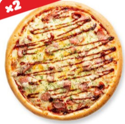 Пицца Барбекю 35 см (Двойная начинка)