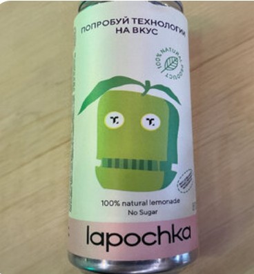 Лимонад Lapochka Техно 0.33