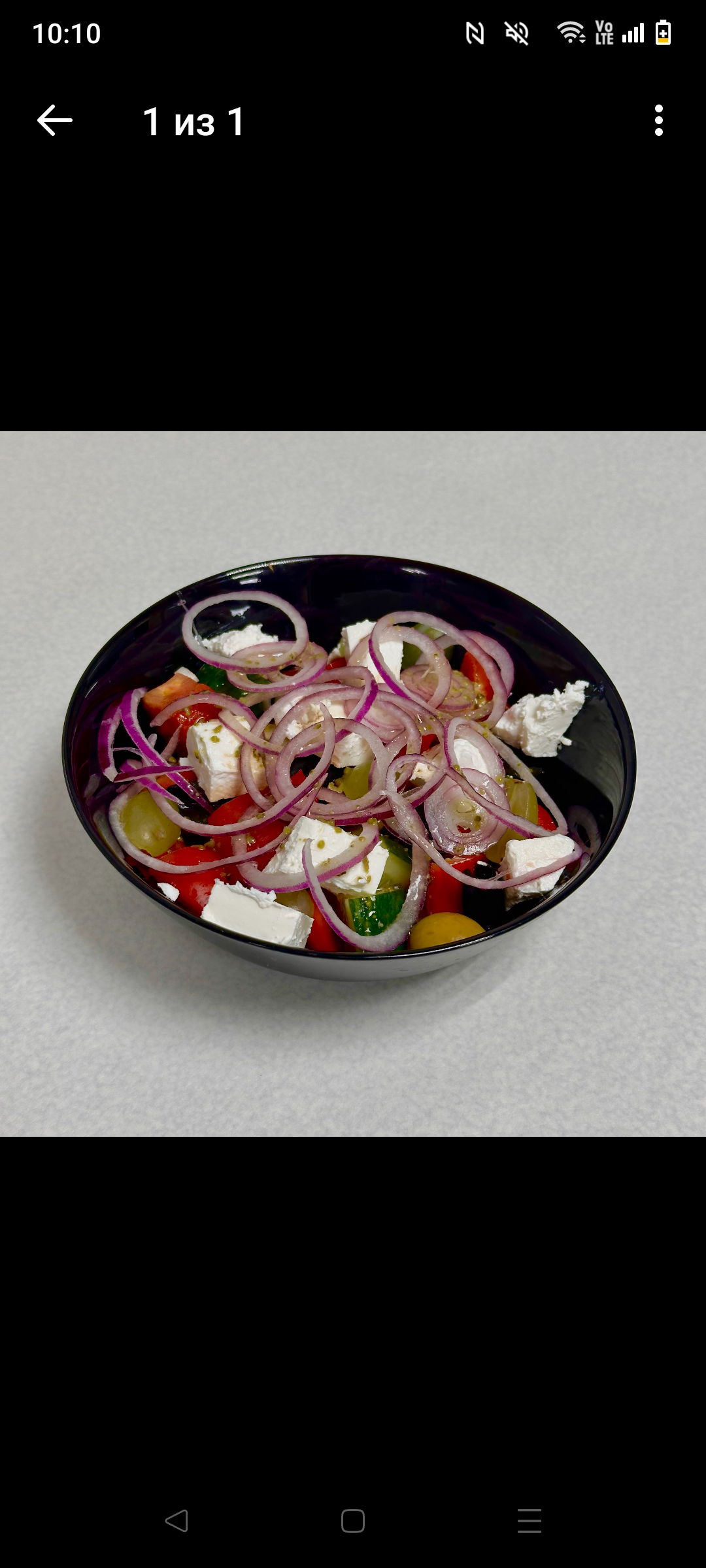 Салат греческий