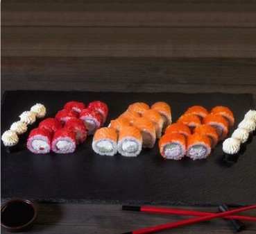 Сушимагия №2