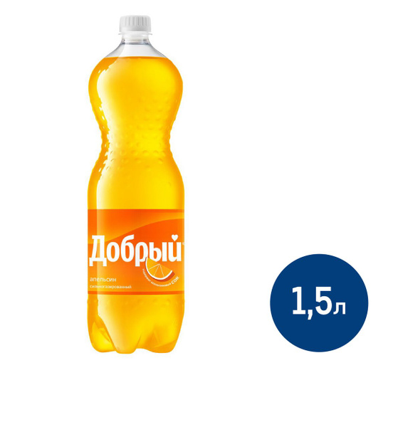 Напиток Добрый Апельсин 1,5л