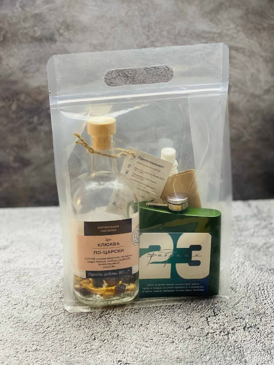 Сувенир к 23 февраля