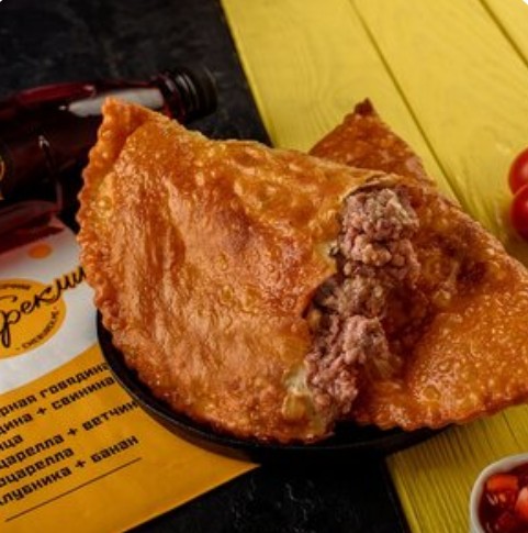 Чебурек с говядиной и свининой