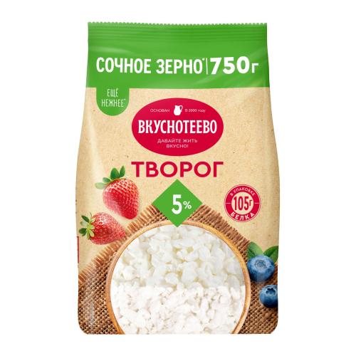 Творог Вкуснотеево 5% 750г