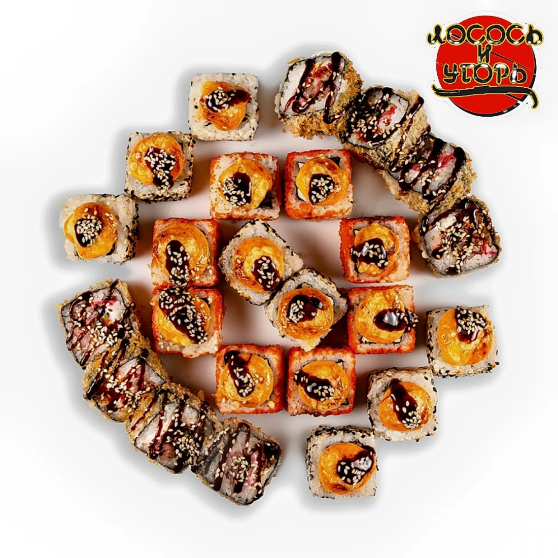 Гриль-сет 20