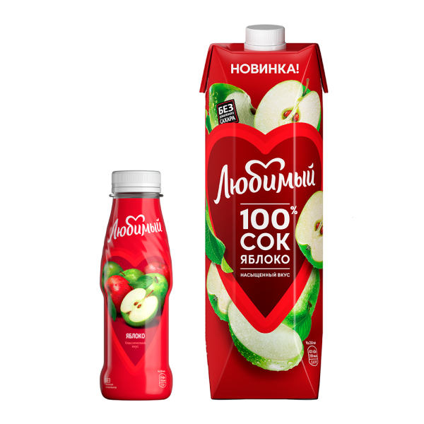 Любимый Яблоко