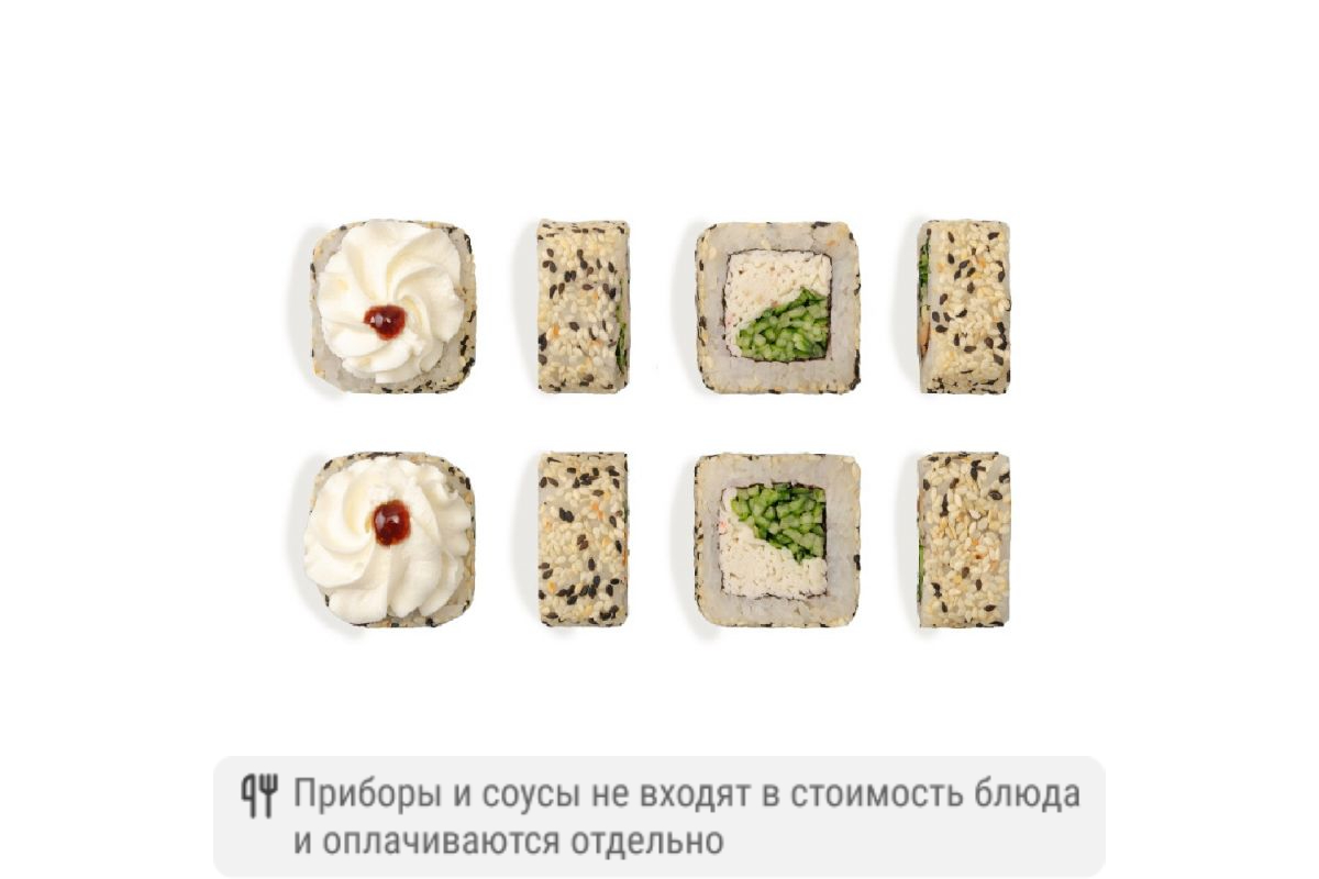 Ролл Немо с крабом
