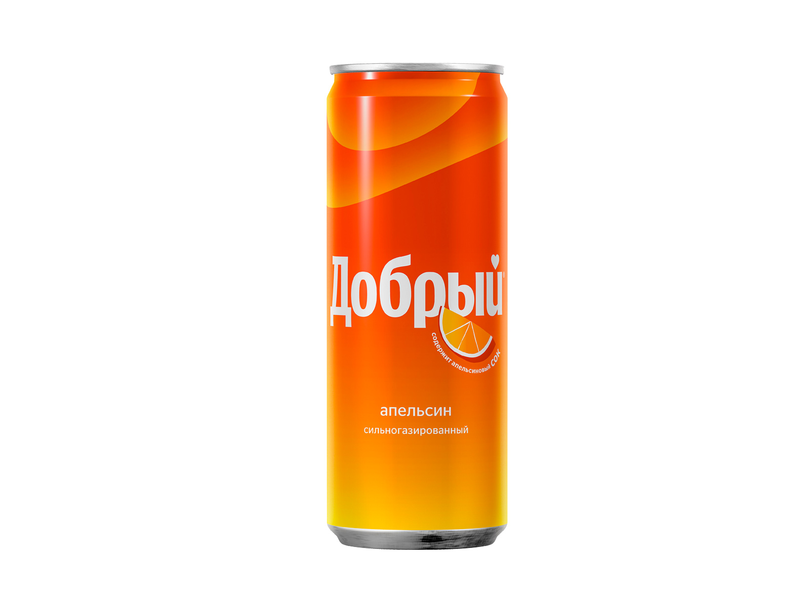Апельсин добрый ЖБ 0,33л