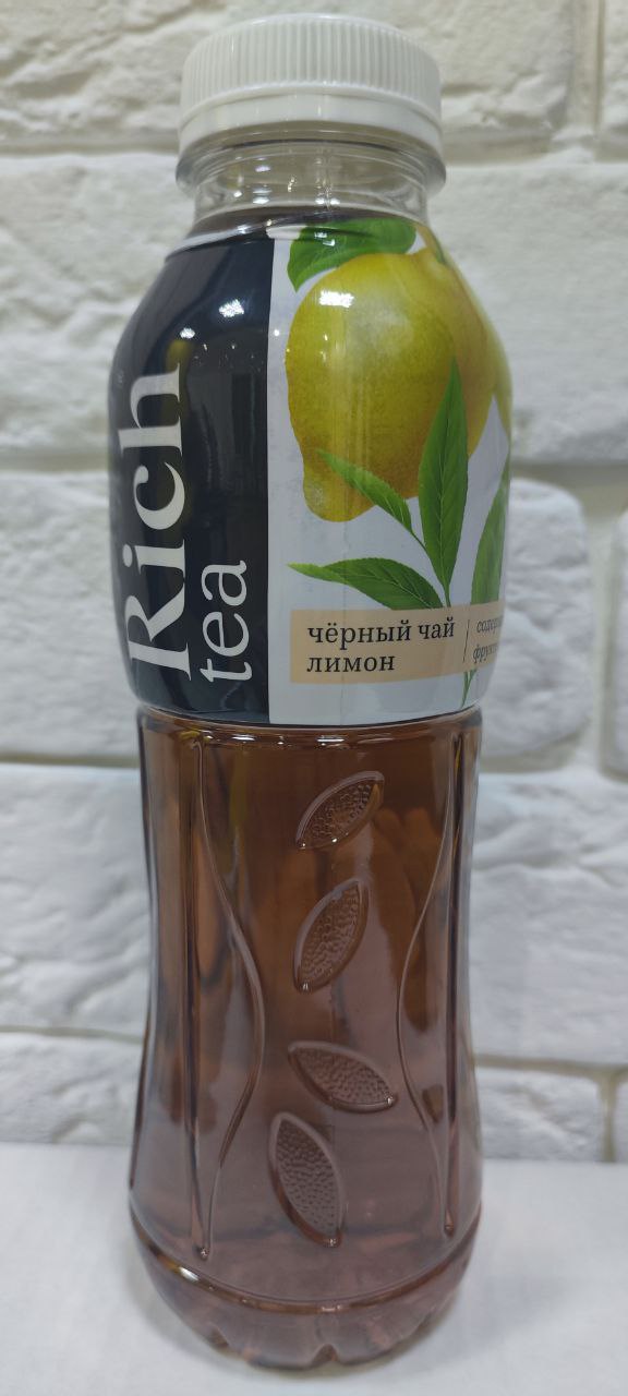 Рич черный чай лимон