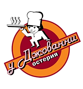 Остерия «У Джованни» - логотип