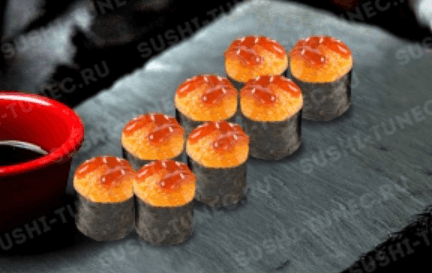 Гриль маки