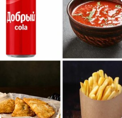 Лёгкий перекус 