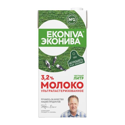 Молоко ЭкоНива ультрапастеризованное 3.2% 1л