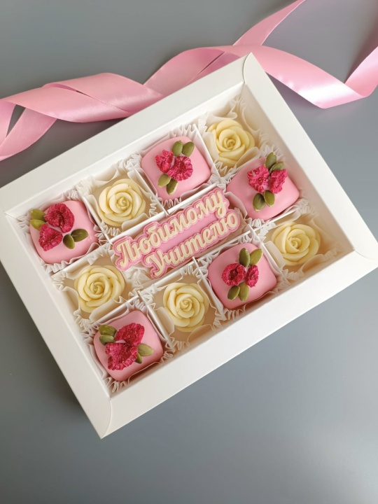 Набор "Любимому учителю"