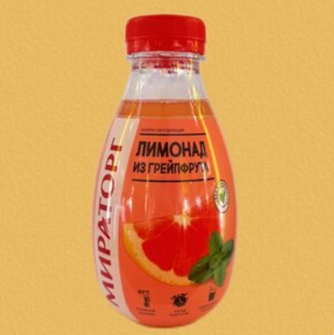 Лимонад Мираторг Красный грейпфрут