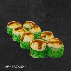 Искушение