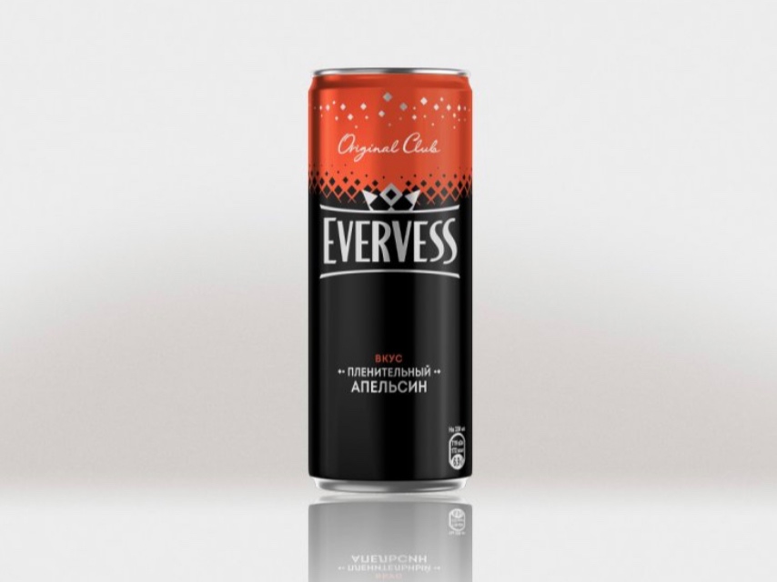 Evervess