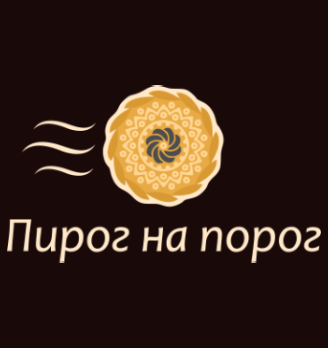 Пепперони