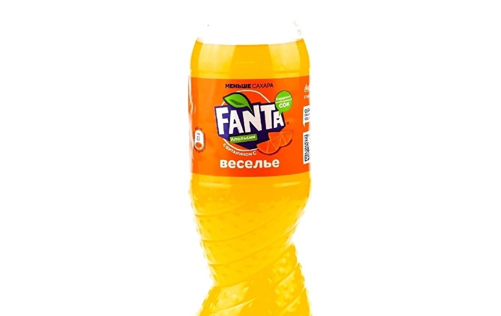 Фанта