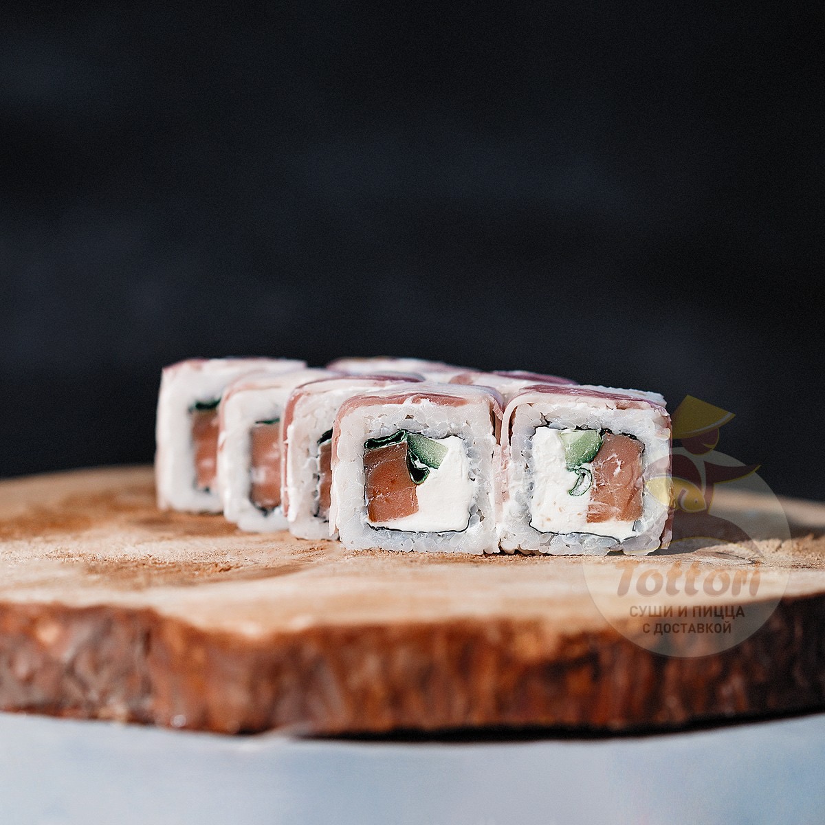 Кунсей Батакон