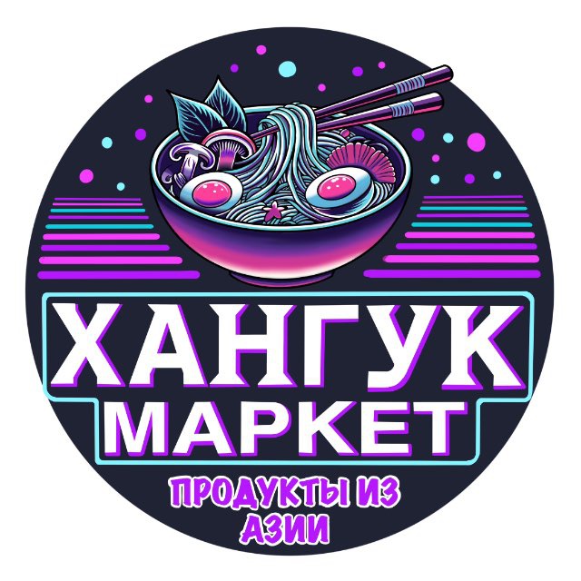 Хангук - логотип