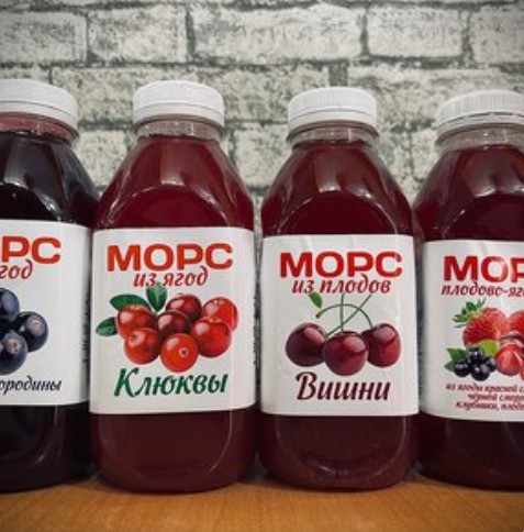Морс из черной смородины