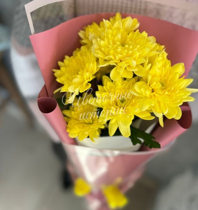 Букет «Лучик солнца(цвет по запросу)»