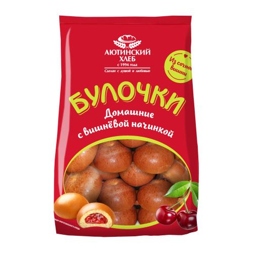 Булочки Домашние с вишневой начинкой Аютинский хлеб 200г