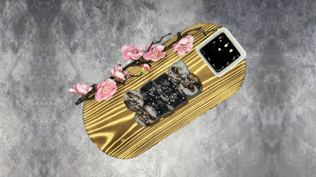 Классик с унаги