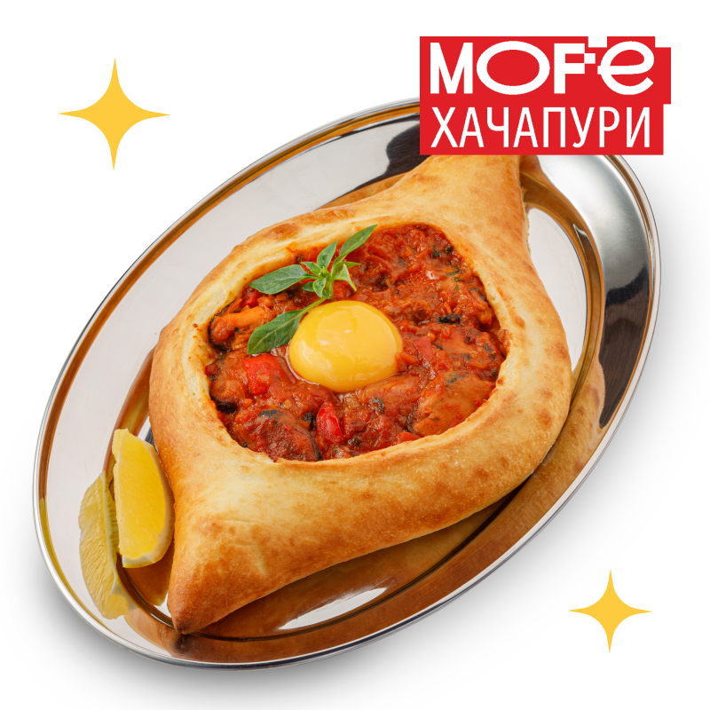 Хачапури по-аджарски с мидиями