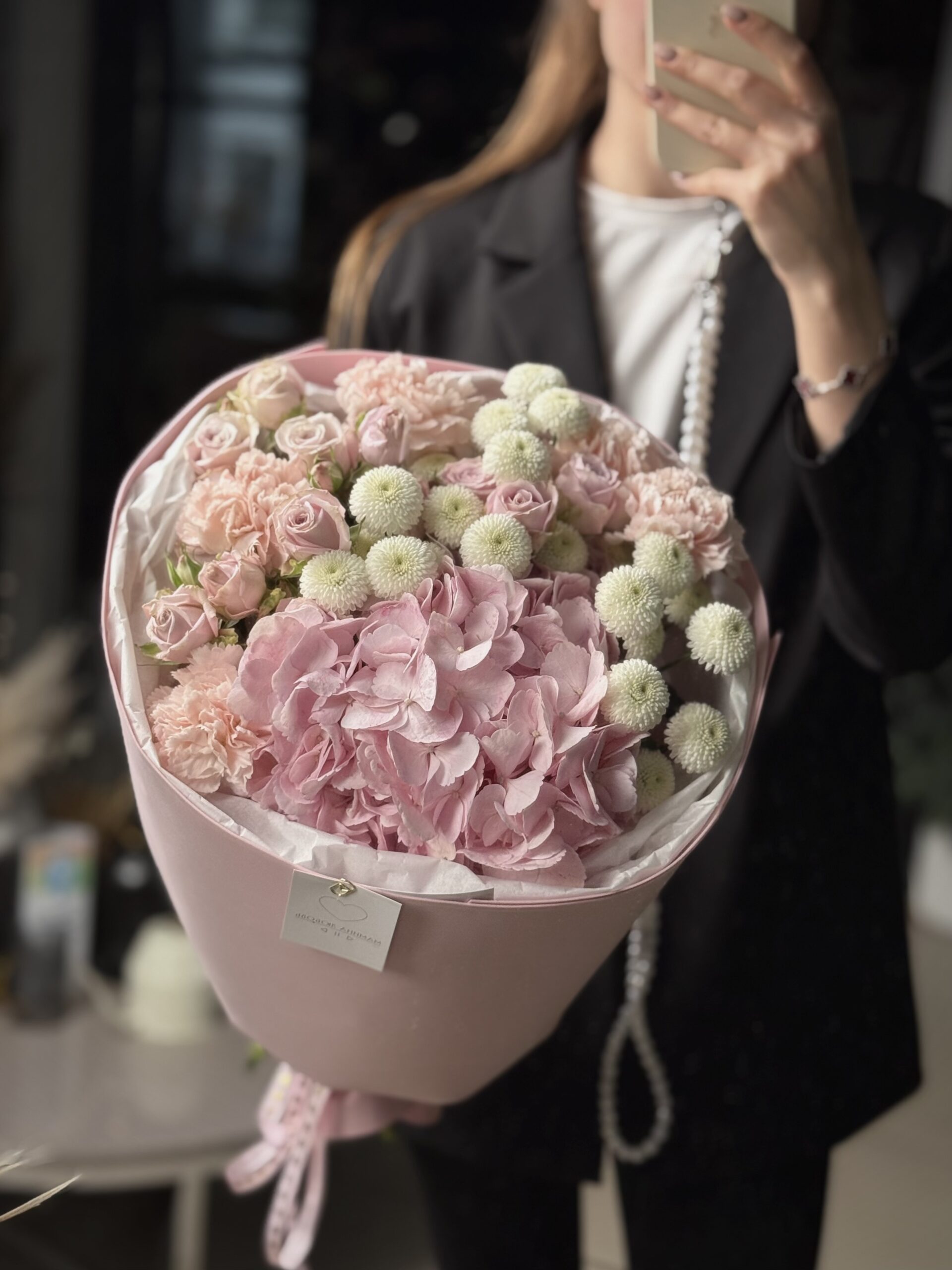 Нежный йогурт