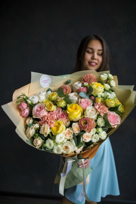 Солнечный день