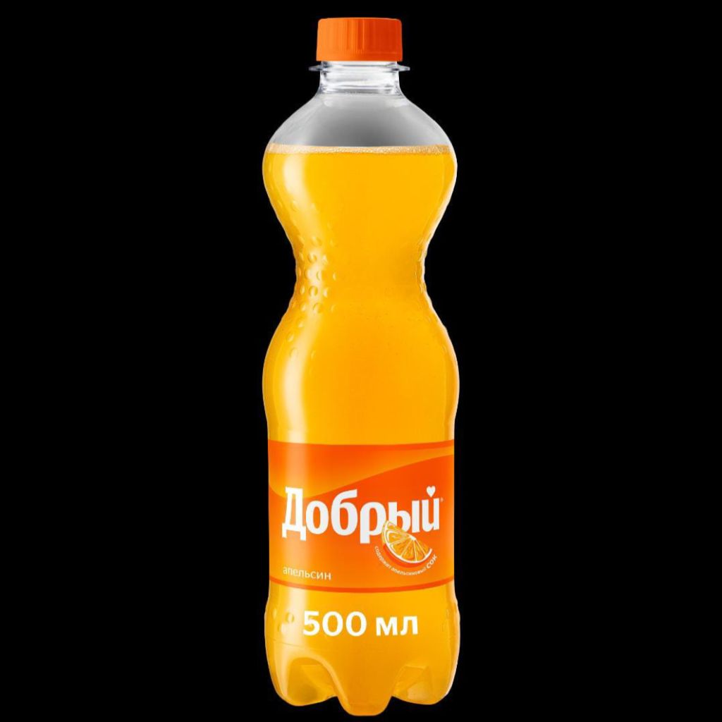Добрый Апельсин
