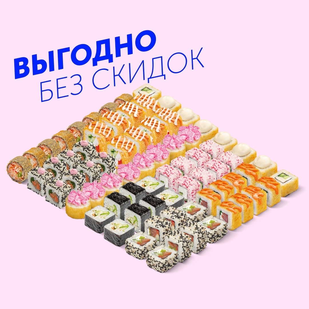 Мэн Пэй
