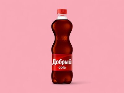 Добрый Кола