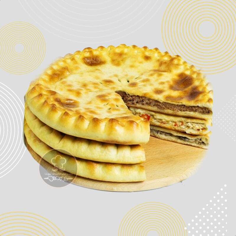 Набор Осетинских пирогов «Давай по мясу»