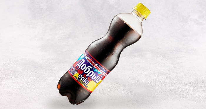 Кола ледяной лимон