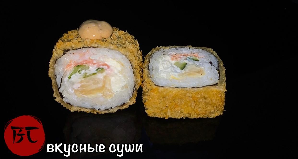Горячий ролл Сенсэй