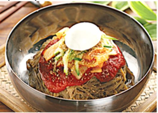 Ненг мён (Пибим)