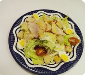 Салат цезарь с курицей