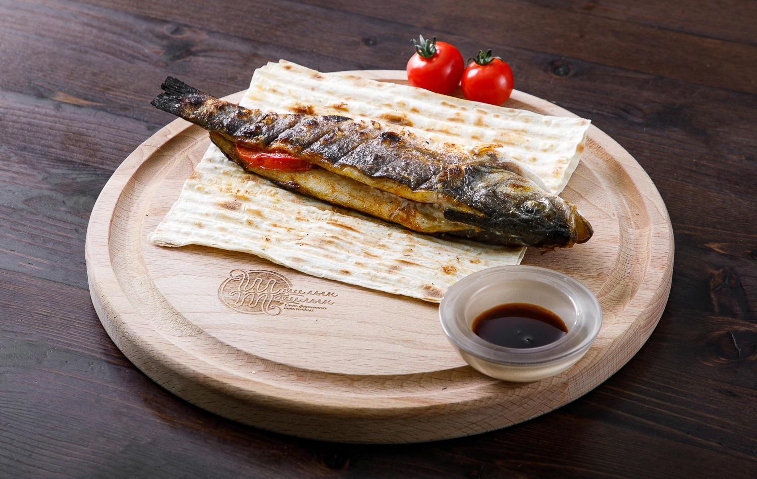 Дорада на мангале