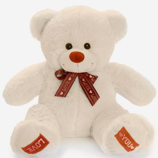 Мягкая игрушка «Медведь Амур»