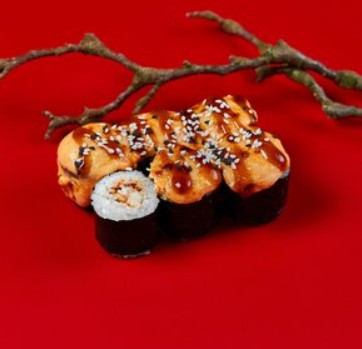 Вулкан с угрем